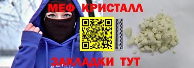 MDMA Premium VHQ Ликино-Дулёво