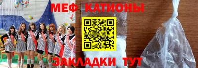 ешки Ливны