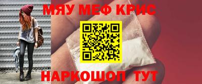 MDMA Premium VHQ Ликино-Дулёво