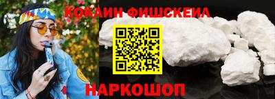 MDMA Premium VHQ Ликино-Дулёво