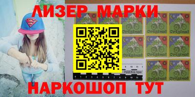 MDMA Premium VHQ Ликино-Дулёво