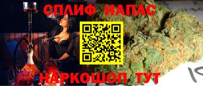 MDMA Premium VHQ Ликино-Дулёво