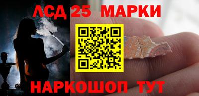 MDMA Premium VHQ Ликино-Дулёво
