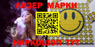 MDMA Premium VHQ Ликино-Дулёво