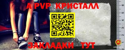 MDMA Premium VHQ Ликино-Дулёво
