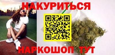 MDMA Premium VHQ Ликино-Дулёво