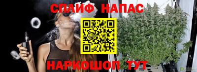 MDMA Premium VHQ Ликино-Дулёво