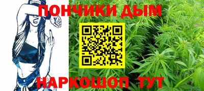 ешки Ливны