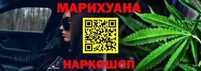 spice Лесосибирск
