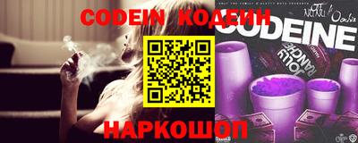 ешки Ливны