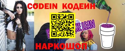 MDMA Premium VHQ Ликино-Дулёво
