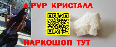 MDMA Premium VHQ Ликино-Дулёво
