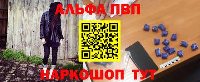 MDMA Premium VHQ Ликино-Дулёво