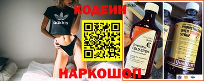 spice Лесосибирск