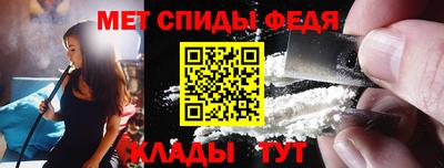 ешки Ливны