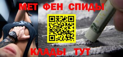 ешки Ливны