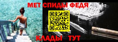 MDMA Premium VHQ Ликино-Дулёво