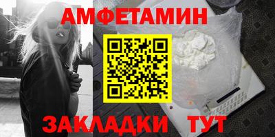 MDMA Premium VHQ Ликино-Дулёво
