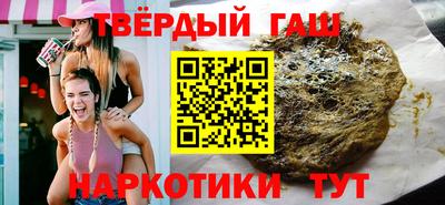 ешки Ливны