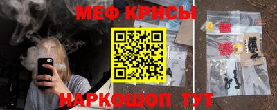 ешки Ливны