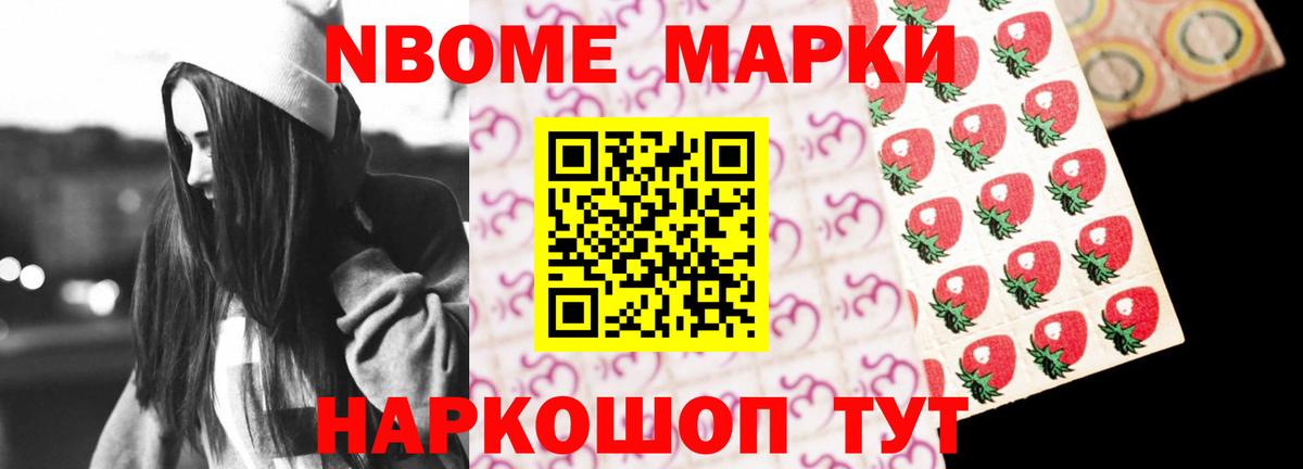Лсд 25 экстази ecstasy Кропоткин